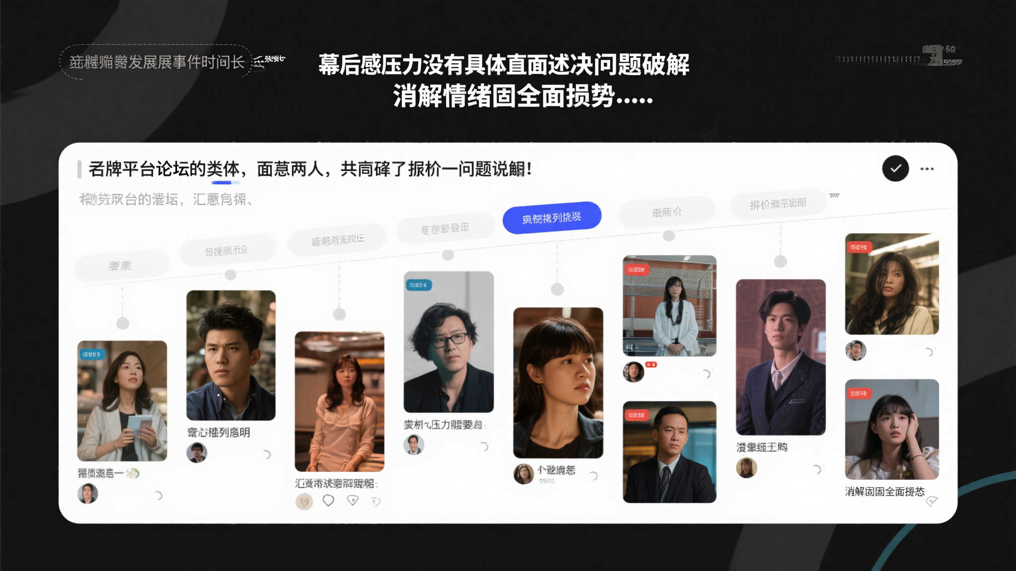 杜兰特交易后发声:适合火箭的我令太阳球迷失望 伴随发展事件时间轴轴进程较长,*老牌平台论坛已涌入